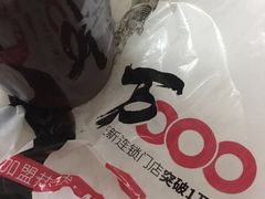 -正新鸡排·炸鸡汉堡(中茵海华广场店)
