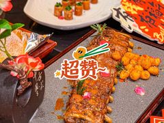 -隅焰·三生三味·手作川菜(金沙天街店)