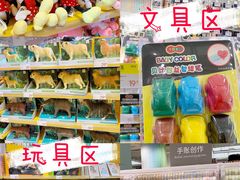 -KKV(深圳宏发大仟里店)