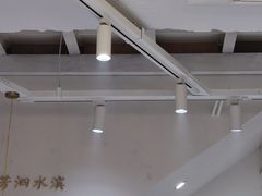 -小桃园·豆浆油条(复兴中路店)