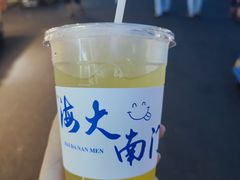 -海大南门夜市(海富街店)