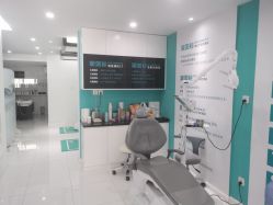 -黑奥秘脱发白发中心