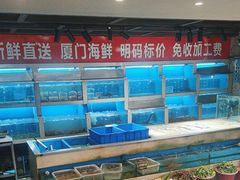 -阿红私房菜