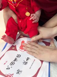 -馨美母婴护理中心(石狮店)