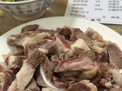 -三中高皇羊肉馆