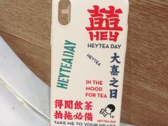 -喜茶(永旺梦乐城店)
