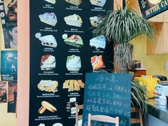 -逸绮瑶澜MissMousse Cake蛋糕(三里屯店)
