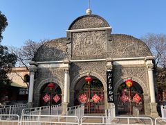 门面-北京动物园