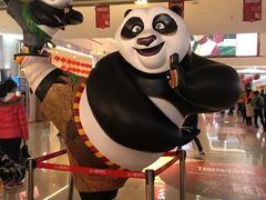 -山文星辉影城(青岛和谐广场店)
