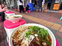 -啊墨江牛烂烀米线