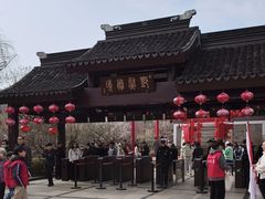 -香雪海