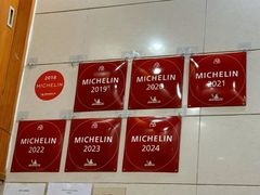 -茂隆餐厅(进贤路店)