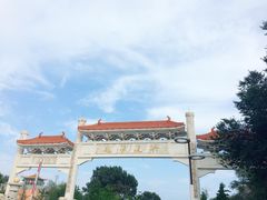 大门口-兴城海滨风景区