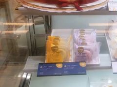 -皇冠幸福里动物奶油生日蛋糕(马祖路店)