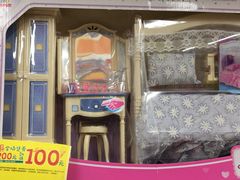 -八斗米肠粉店(笔架路店)