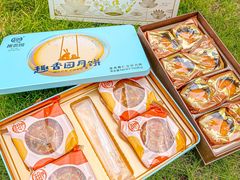 -民盈·国贸城