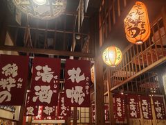 -玉川屋·深夜食堂居酒屋(柳巷店)