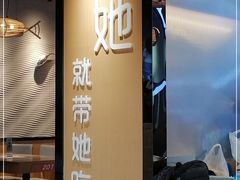 -爱妻鱼•老体北重庆水煮鱼•川菜(白云路店)