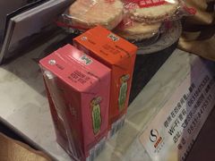 -华夏良子足疗按摩艾灸spa(环山东路店)