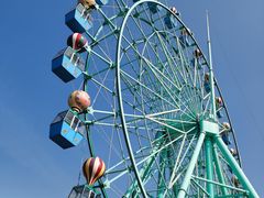 -南京银杏湖乐园