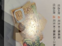 -东方饺子王(哈西万达店)