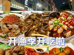 -盛港湾海鲜食府(黄沙店)