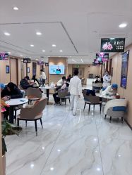-南京康美美容医院·旗舰店