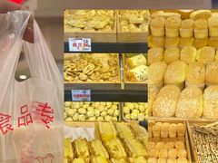-观音桥百香林西点
