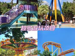-广州长隆欢乐世界