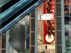 -刘一锅筋头巴脑(大悦城C店)