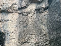 -九华山风景区-东崖禅寺