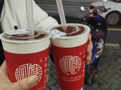 -阿姨奶茶专卖(舌涧道杭州惠民路创始店)
