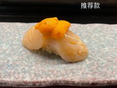 -本格(星光大道二期店)