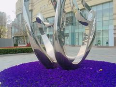 -CityOn熙地港西安购物中心