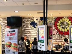 -麦当劳(欢乐谷店)