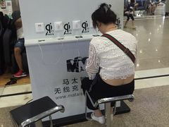 -威海大水泊国际机场