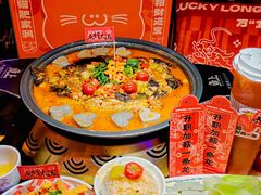 -鱼上·烤鱼(万象城店)