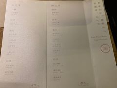 -素慧餐厅(大虹桥店)