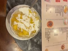 -玫瑰甜品(文明路店)