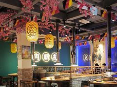 -筱果•梁山围炉烤肉(昌里路店)