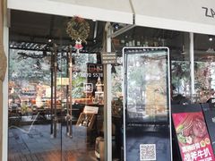 门面-杂咖zacup(领展中心城店)