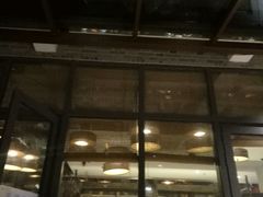 门面-吴越荣记·苏州菜·松鼠桂鱼(斜塘老街店)