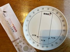 餐具摆设-姥姥家春饼店(惠新东街店)