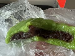 -文魁斋