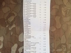 -永辉超市(鲁谷店)
