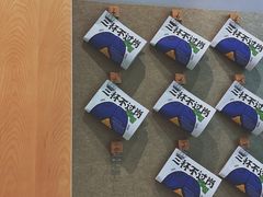 -Seesaw Coffee(武商MALL·武广店)