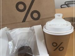 -% Arabica阿拉比卡咖啡(武康路店)