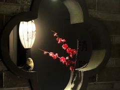 -韵秋荷(宝山龙湖天街店)