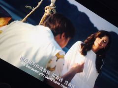 -UME影城(中国巨幕高新店)