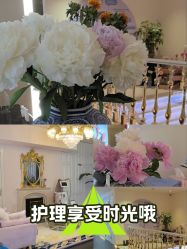 -名媛颜蕙·LPG官方旗舰店